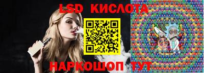 твердый Краснокаменск