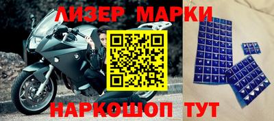 твердый Краснокаменск