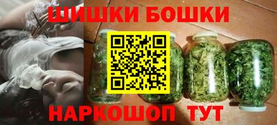 MESCALINE Краснодар