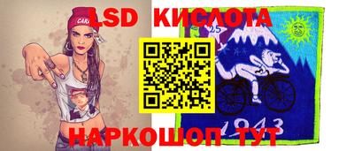 твердый Краснокаменск