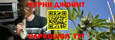 твердый Краснокаменск