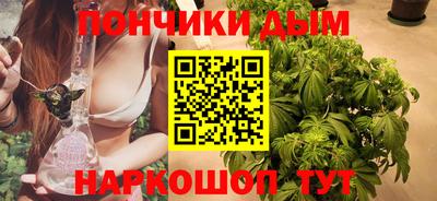MESCALINE Краснодар