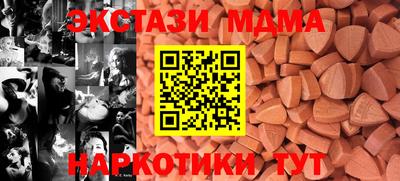 твердый Краснокаменск