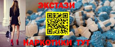 твердый Краснокаменск