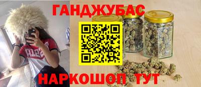 твердый Краснокаменск