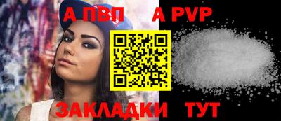 MESCALINE Краснодар