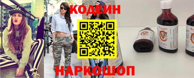 MESCALINE Краснодар