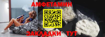 твердый Краснокаменск