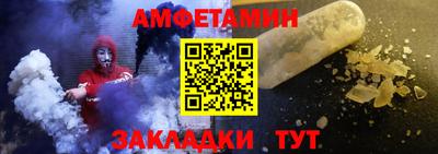 MESCALINE Краснодар