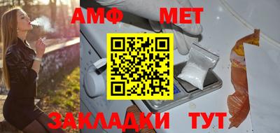 MESCALINE Краснодар