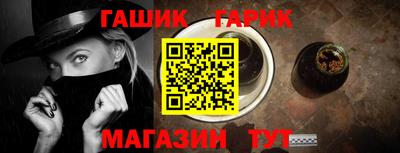 твердый Краснокаменск