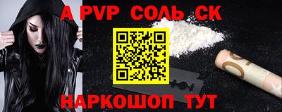 MESCALINE Краснодар